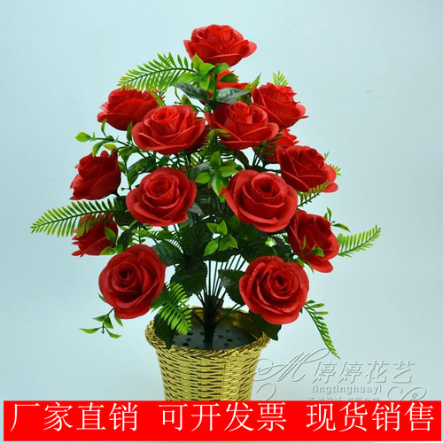 优质低价假塑料18头玫瑰义乌绢花
