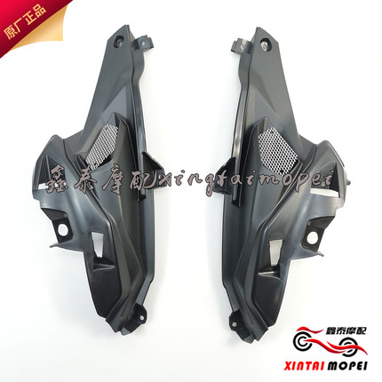 钱江贝纳利金鹏BJ500GS-A/TRK502/X左右前罩联接板前大罩安装板