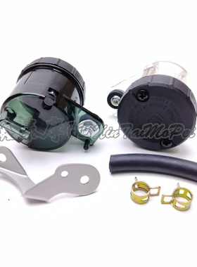 QJ钱江赛600追600骁750赛450/550S/600RS800布雷博前液刹油壶油杯