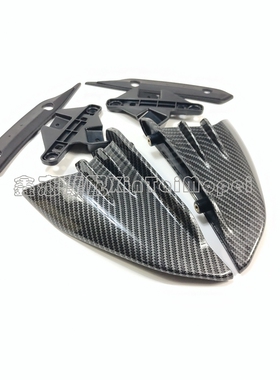 22款赛600定风翼QJ600GS-3D左右定风翼导流罩装饰板鲨鱼鳍