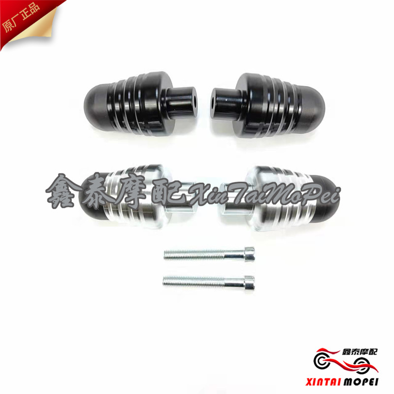 改装黄龙无损原厂配件