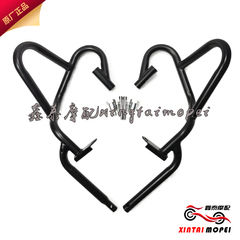 QJ骁500/700金鹏502前护杠502X前护杠保险杠552X骁700原厂下护杠