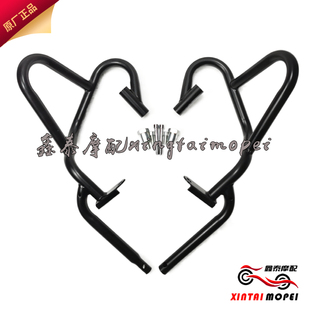 QJ骁500金鹏502前护杠502X前护杠保险杠552X H原厂下护杠 5A5D5F