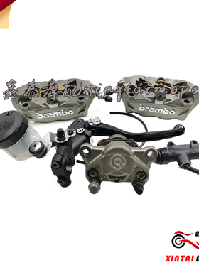 布雷博Brembo钱江黄龙BJ600GS/300/500/502/502C刹车制动卡钳改装