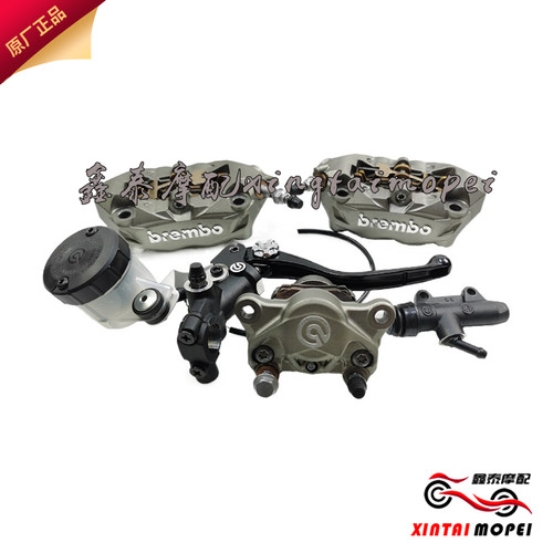 布雷博brembo钱江黄龙刹车