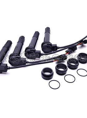 黄龙600高压包点火线圈追赛600黄龙300飓风302R高压包 点火线圈