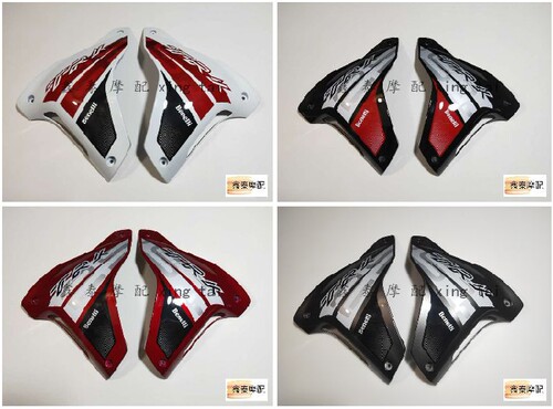 适用于TRK251左右油箱前护板BJ250-18油箱左右前侧板原厂配件