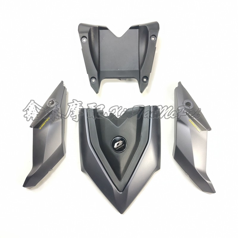 追350大灯左右导流罩QJ350-13头罩前照灯灯罩装饰板外壳,摩托车/装备/配件,摩托车导流罩,淘宝优惠券,粉丝福利购,淘宝优惠卷