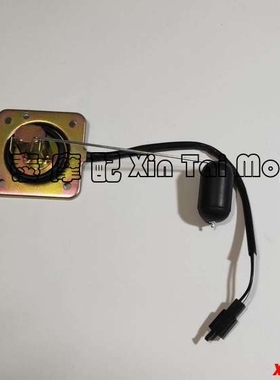 原厂配件小黄龙BJ300GS/150-17A/BJ300J-3油位传感器油浮子