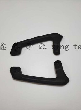 适用于 新款小黄龙302S后扶手BJ300GS-3后扶手尾翼后拉手原厂配件