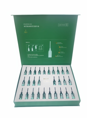 护肤品玻尿酸精华液补水抗皱淡化细纹祛黄暗沉紧肤精华水收缩毛孔