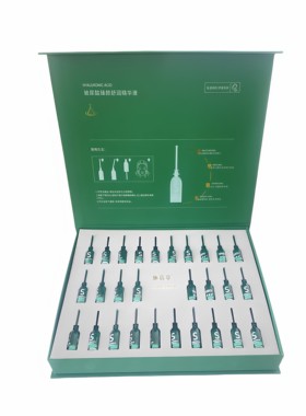 护肤品玻尿酸精华液补水抗皱淡化细纹祛黄暗沉紧肤精华水收缩毛孔