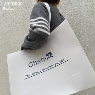 店手提袋订做印刷logo高档牛皮纸袋礼品袋子定制化妆品购物袋 服装