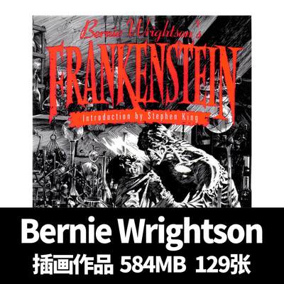 Bernie Wrightson 恐怖画家 线条黑白动态线稿画集手绘插画素材