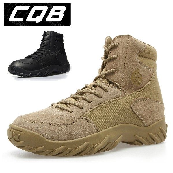 Boots militaires C.Q.B - Ref 1399070 Image 1