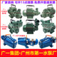 广一水泵1DB型1DBZ型JET型自吸清水泵射流泵增压循环泵高扬程铜线