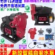 新驱新控智能自吸泵增压泵全自动家用管道自来水热水器加压抽水泵