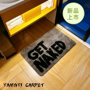 家用推荐 字母款 简约保暖地垫卫生间防滑脚垫加厚吸水浴室门垫卧室