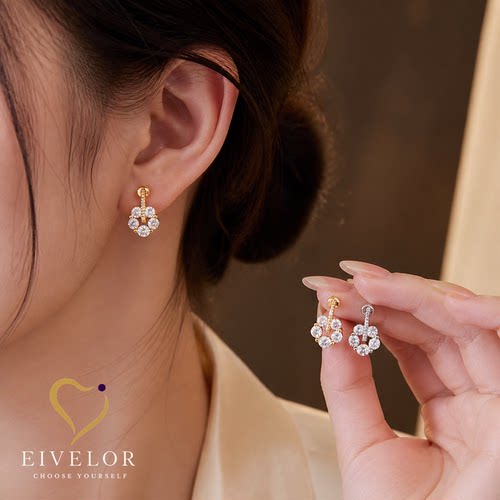 EIVELOR轻奢锆石镂空花形银针耳