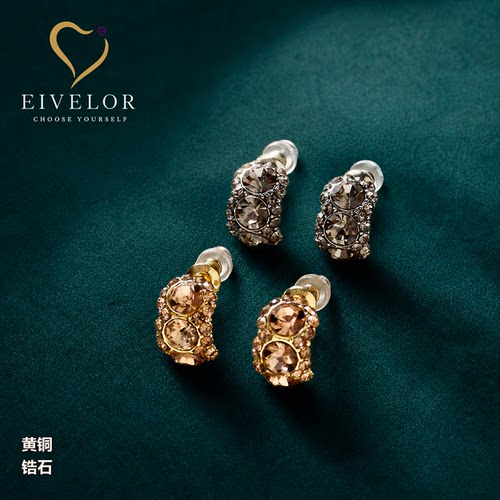 EIVELORS925银针镶锆石耳饰