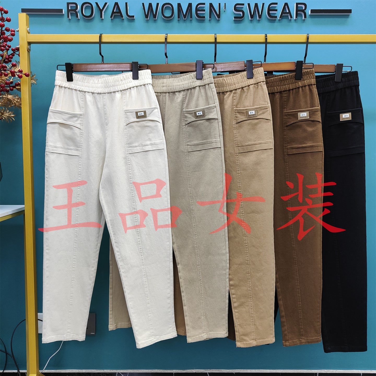 春秋款水洗纯棉斜纹软牛仔裤女士休闲裤
