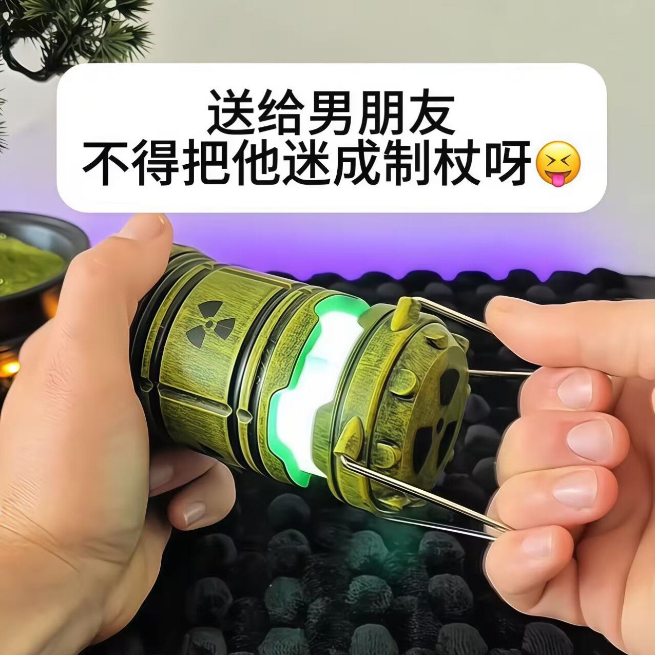 核反应堆手提小夜灯树脂微型核能装置电池款灯笼氛围灯摆件送男友