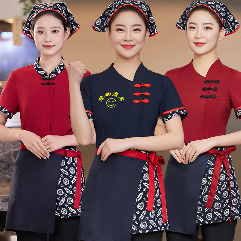 中国风餐饮服务员夏季短袖套装