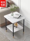 轻奢岩板边几角几沙发边桌侧边柜小户型小方桌客厅欧式 高端小茶几