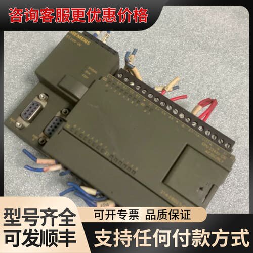 议价S7-200 CN PLC主机，型号CPU 224XP可维修