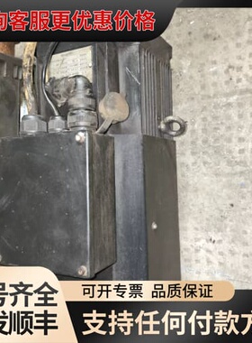 议价蒙德5.5kw主轴伺服电机SMS18-45P5C-RKB1-可维修