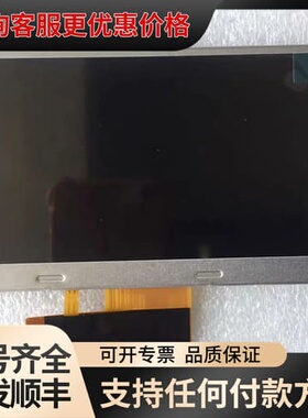 议价JB-QBL-MN/310/DK510型火灾报警控制器液晶显可维修