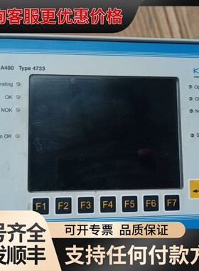 议价KISTLER奇士乐控制器DMF-P A400，Type4可维修