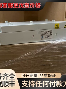 议价VAPEL 核达中远通PD100-12HD，成色如图未使用，可维修