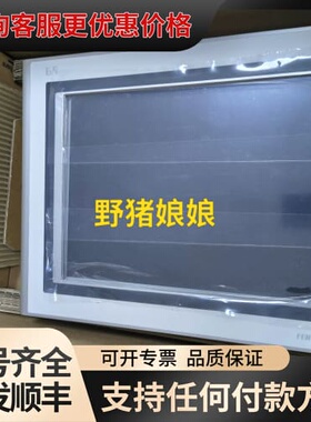 议价4PP320.1505-31 B R触摸屏 ，可维修