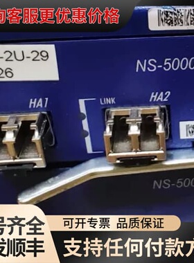 议价JUPER NS-5200模块 NS-5000-MGT3可维修