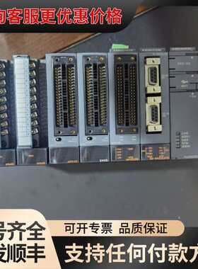 议价刚大型pLc一套，含Q61p电源，Qooucpu可维修