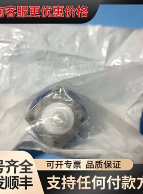 议价 温彻斯特射频电源转接头TRU-13425,六瓣、两瓣转螺 可维修