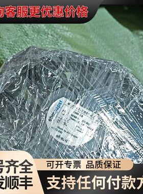 议价LUCAS 33RA 33452B（SRB632）24V可维修