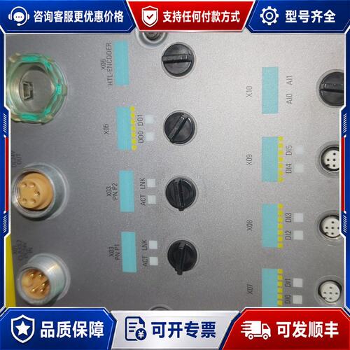 议价6SL3544-0FB21-1FA0可维修