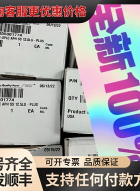 议价Waters，Acquity，UPLC液相，柱温箱，柱前预加可维修