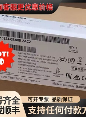 议价6GK5224-0BA00-2AC2可维修