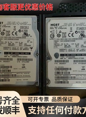 议价X423A-R5 NetApp 900GB 10K 2.可维修