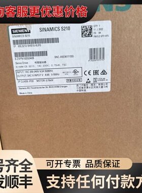 议价SINAMICS S210变频器 6SL3210-5H可维修