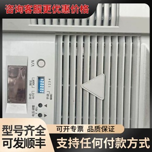 议价通合直流屏充电模块，型号24V20A-220，输入DC/AC可维修