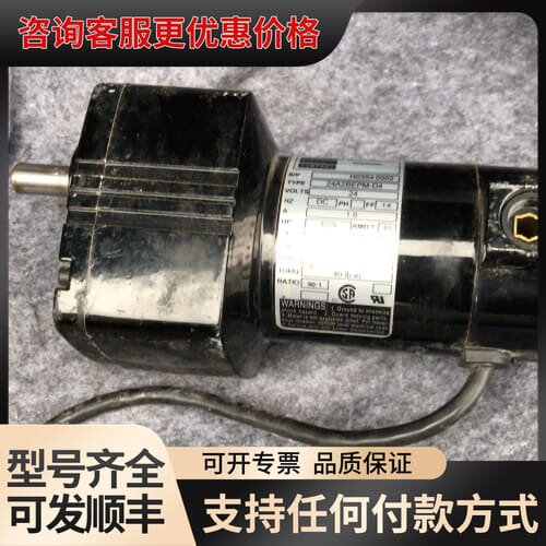 议价BODINE ELECTRIC COMPANY 2可维修