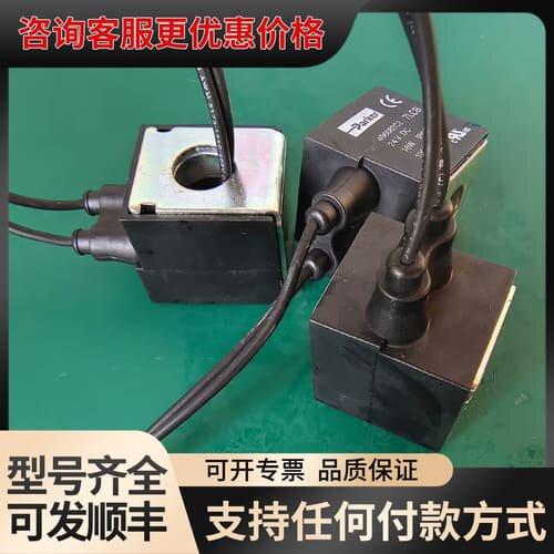 议价密理博elix Essential 纯水机，明澈。电磁阀线圈可维修