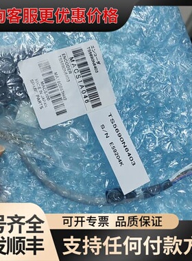 议价主轴编码器TS5690N6403，可维修