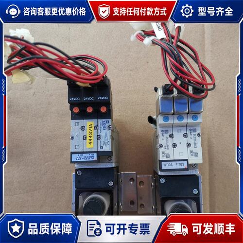 议价真空发生器ZR100-K15MS-F带电磁阀SYJ3可维修
