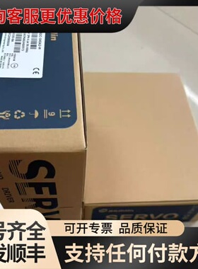 议价SDC-200A2-T SMT-M20020TCH士林伺服电可维修