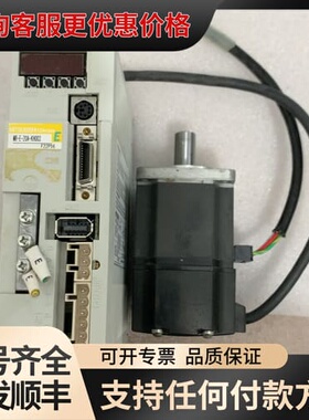 议价伺服驱动器 MR-E-20A-KH003，配HC-KFS可维修